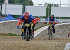 921H6591 bmx-tc-11-9-21